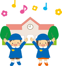 園児：イメージ